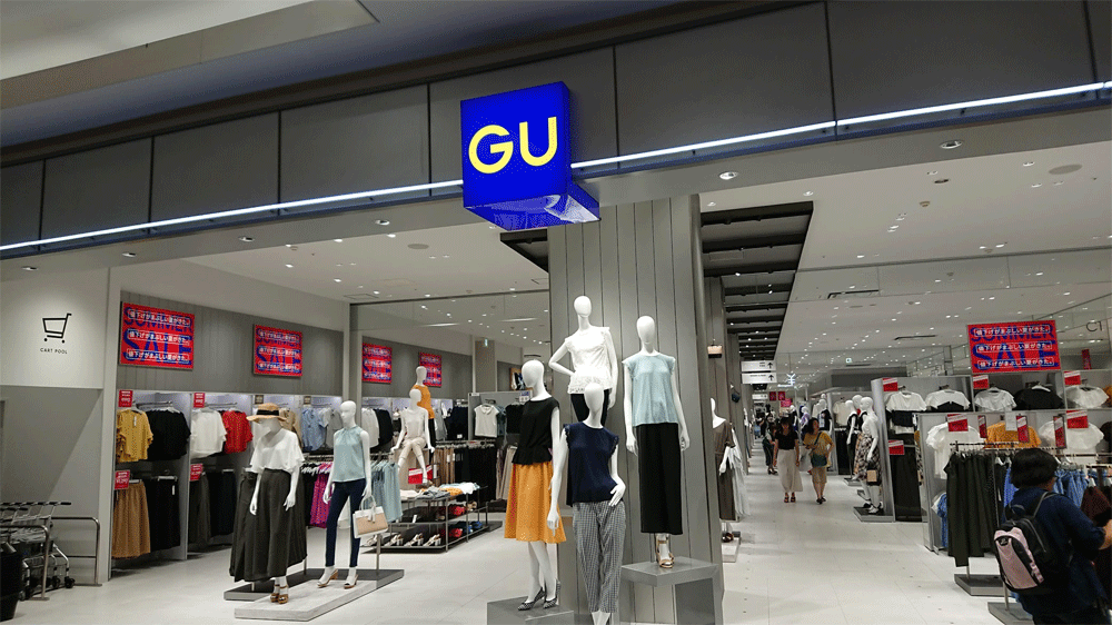 GUの店舗、営業時間、ネット通販